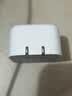 Apple/苹果 40W（至高60W） type-c快充充电器 苹果usb-c原装充电头 苹果iPhone 18 Pro Max充电器 实拍图