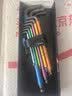维拉（WERA）内六角扳手套装加长进口球头平头梅花短款扳手德国自行车维修工具 950球锁彩色内六角【9件】05022210001 实拍图