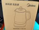 美的（Midea）养生壶 1.5L全自动煮茶壶煮茶器 12h恒温烧水壶 316L母婴材质泡奶机花茶壶电热水壶 MK-Y12Q-316 实拍图