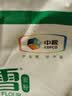 香雪面粉 美味富强粉 小麦粉 中筋面粉10斤 适合蒸煮 实拍图