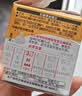 贝亲（Pigeon）自然实感第3代启衔奶嘴 宽口径奶嘴 M号-1只装 3个月以上 BA131 实拍图