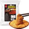 云山半香辣味烧烤撒料500g 韩式烤肉淄博烧烤调料孜然香料蘸料辣椒干碟 实拍图