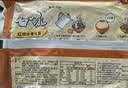 白象方便面 红烧排骨面76g*30袋单料包泡面整箱装 实拍图