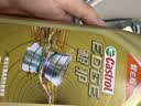 嘉实多（Castrol）极护智E版 全合成机油 5W-40 SP A3/B4 1L 汽车保养 京东养车自营 实拍图