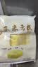 融厨桂花发糕810g(9个）+玉米发糕810g(9个）发糕米糕馒头 早餐速食 实拍图