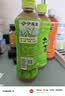 伊藤园（ITOEN）绿茶 500ml*15瓶 整箱 茶叶饮料无糖茶饮料 0糖0脂0卡饮料 健康 实拍图