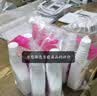 威洁士衣领净500g*4瓶 深层去渍免揉搓 喷雾型衣领袖口助洗剂 实拍图