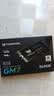 宏碁掠夺者（PREDATOR）512G SSD固态硬盘 M.2接口(NVMe协议) GM7系列｜NVMe PCIe 4.0读速7200MB/s  AI电脑存储配件 实拍图