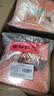 八马茶业武夷原产千里江山金骏眉特级红茶160g瓷罐 节日高端茶叶礼盒 实拍图