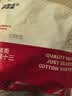 棉十三袜子女士堆堆袜夏季超薄款【网眼吸汗透气】潮女袜长筒长袜8双tt 实拍图