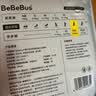 bebebus【新客专享】装仔pro成长裤试用装2XL4片(≥15kg) 实拍图