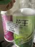 花王（KAO）进口洗发水750ml*2 控油持久蓬松养发男女士洗头膏护发乳液洗发露 实拍图