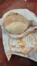 稻香村月饼礼盒1500g 苏式5味20饼月饼中秋福利五仁百果椒盐金秋揽月 实拍图