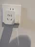 小米米家智能插座4  WiFi6智能控制 定时开关 插头电量统计小米澎湃联动 适用加湿器取暖器电热毯 实拍图