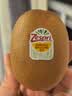 佳沛（zespri）新西兰金奇异果12粒特大果124-146g猕猴桃水果礼盒 实拍图