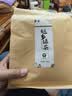 越乡2026高山云雾绿茶日照足明前春茶500g自己喝耐泡口粮茶 实拍图