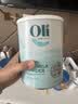 Oli6纯羊奶粉中老年成人儿童 高钙0蔗糖益生元 澳洲进口 送礼800g 实拍图