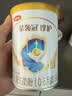 伊利金领冠珍护婴儿A2β-酪蛋白奶粉1段(0-6月)130g*1罐 HMO乳源专利 实拍图