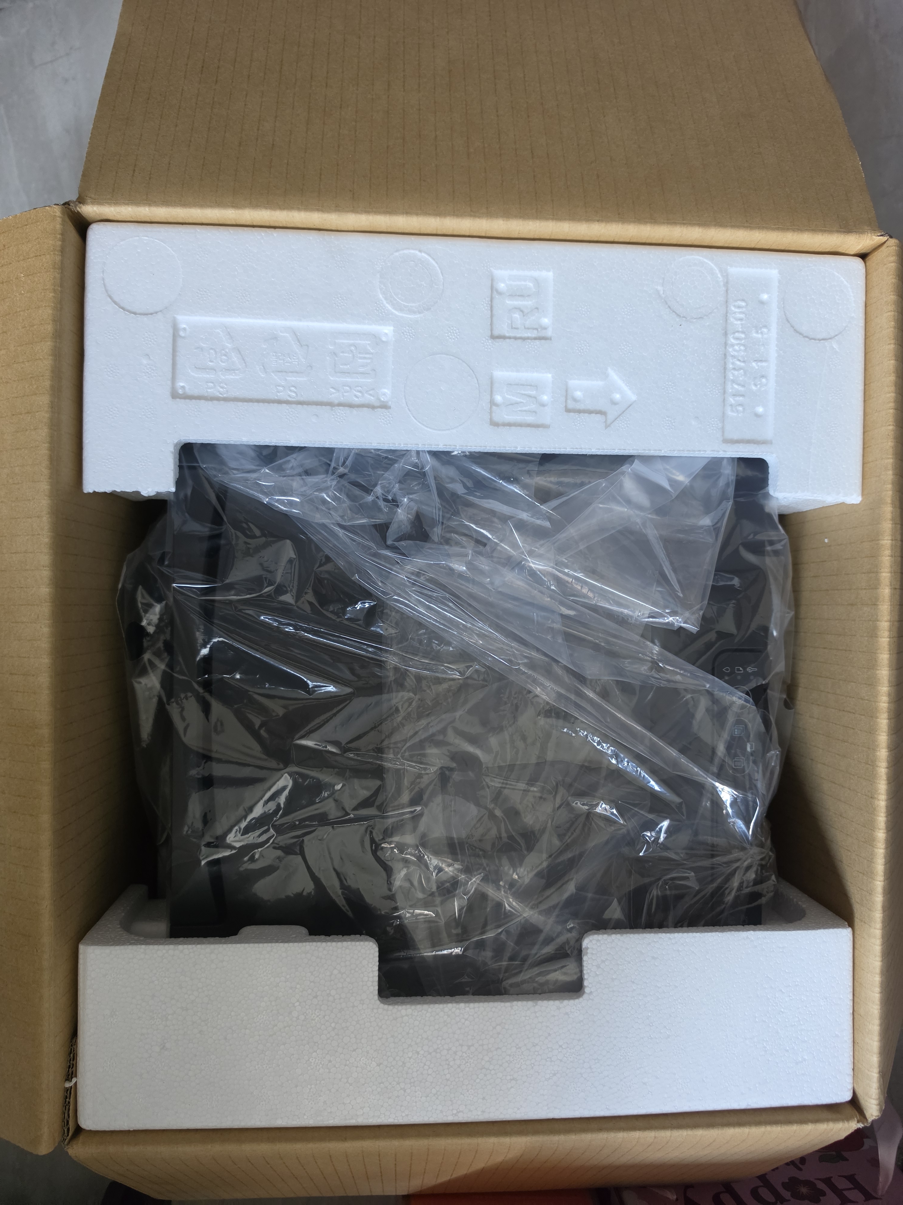 爱普生（EPSON）【6代新品】L3353墨仓式彩色家用AI学习打印机 L3251/L3255升级版(打印复印扫描 微信/无线 黑色） 实拍图