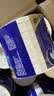 维达（Vinda）有芯卷纸 蓝色经典4层200克*27卷 高克重卫生纸 厕纸纸巾整箱 实拍图
