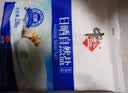 中盐 日晒自然盐250g【加碘 海盐】食用盐海盐 家用调味 中盐出品 实拍图