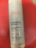 雅漾（Avene）恒润肌活保湿精华液200ML 小蛮腰精华敏肌保湿水护肤男女换季礼物 实拍图