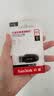 Sandisk闪迪64GB USB3.2 U盘 CZ550黑色 读速100MB/s 安全加密 数据恢复 学习办公电脑车载 高速大容量优盘 实拍图