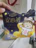 自由点安睡裤安心裤超薄夜用组裤型卫生巾M-L码20条 臀围80-105cm 实拍图