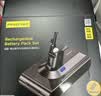 品胜适用戴森Dyson吸尘器V7通用锂电池 3C认证动力电芯 适用SV11 V7 Animal Trigger Motorhead Pro 实拍图