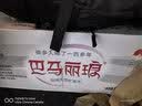 巴马丽琅饮用天然弱碱性矿泉水 500mL*24瓶整箱 地理标志长寿乡广西巴马 实拍图