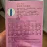 杜蕾斯（durex）避孕套安全套玻尿酸水光薄10只装超薄成人情趣用品情侣物品七夕 实拍图
