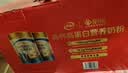 伊利高钙高蛋白营养奶粉  成人奶粉 中秋礼盒送礼 营养品 早餐 618g*2 实拍图
