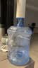 拜杰纯净水桶 食品级PC桶装水桶饮用水空桶手提式 大容量7.5L+水桶刷 实拍图