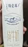 蒙牛【新鲜日期】特仑苏纯牛奶250ml*16盒 3.6g蛋白 礼盒 实拍图