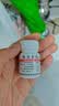 [利丰] 维生素B12片25μg*100片/盒 实拍图