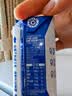 伊利安慕希0蔗糖/0乳糖混发常温酸奶200g*12盒  礼盒装 实拍图
