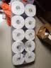 心相印有芯卷纸品诺 4层200克*10卷 水波纹压花 卷筒纸巾 单提 实拍图