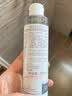 雅漾（Avene）恒润柔肤保湿水200ML 保湿补水大保水爽肤水护肤晒后湿敷礼物男女 实拍图