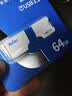 朗科（Netac）64GB USB3.2 U盘U905 精灵推拉式高速闪存盘 加密U盘 实拍图