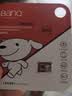 banq 64GB TF（MicroSD）存储卡 A1 U3 V30 4K 适用于小米监控摄像头&行车记录仪专用内存卡 高速耐用 实拍图