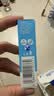芭克kelocote官方疤克巴克硅胶软膏凝胶祛疤膏去疤淡疤医用6g中秋 实拍图