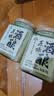 生龙原味桂花红曲玫瑰酒酿米酒湖北特产米酿醪糟糯米酒甜酒酿月子米酒 400g*2瓶 原味酒酿 实拍图
