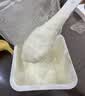 简爱全新light系列奚梦瑶推荐0蔗糖轻食酸奶400g*1桶装DIY干噎酸奶碗 实拍图