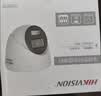 海康威视（HIKVISION）摄像头监控套装400万室内半球全彩夜视POE网线供电8路无硬盘K34HV2-LT含安装 实拍图