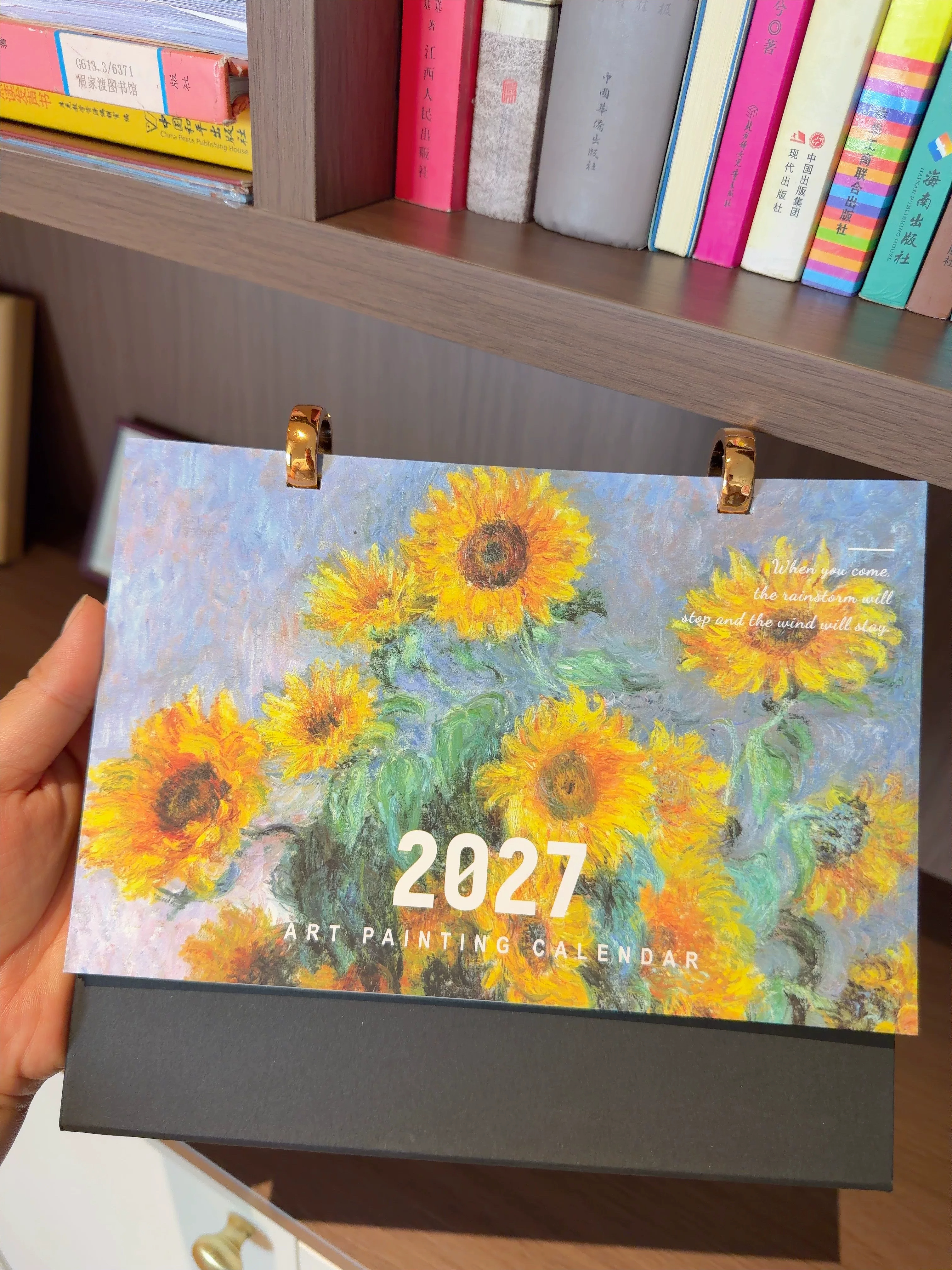 木雷油画日历台历2027年桌面艺术文创办公室桌面摆件创意礼物备忘录打卡计划本表记事高中考倒计时定制 087-211-向日葵【精美礼盒装】 实拍图