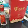 泸州老窖特曲 浓香型白酒52度100ml*2瓶 品鉴小酒礼盒 （非卖品） 实拍图
