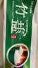 竹盐LG牙膏成人全优护护龈防蛀减轻牙渍清洁口腔清新口气薄荷220g*3 实拍图