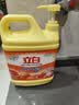 立白强效西柚小苏打洗洁精1kg家庭实惠装A类食品用去油不伤手随机发货 实拍图