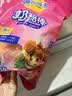 妙可蓝多 汪汪队儿童奶酪棒500g 混合水果味 高钙0防腐剂健康营养宝宝零食 实拍图