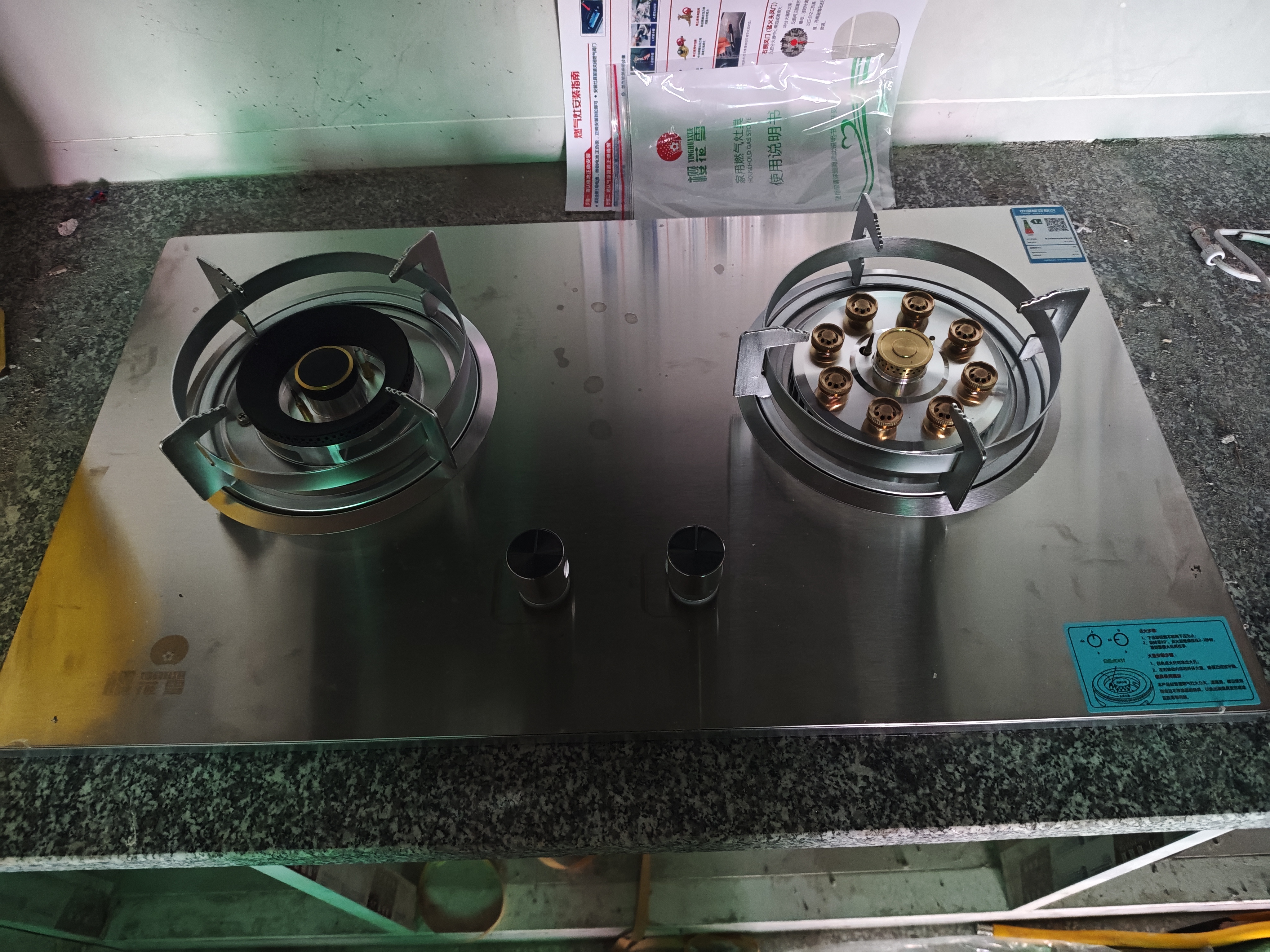 樱花雪燃气灶双灶家用猛火灶天然气灶煤气灶防干烧5.2kw大火力不锈钢液化气灶罐装专用台式嵌入式灶具 鸳鸯右猛火【加厚不锈钢】熄火保护+排名前十名 天然气 实拍图